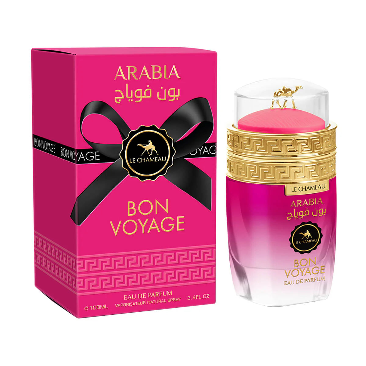 AL MAYOR - ARABIA BON VOYAGE - 100ML