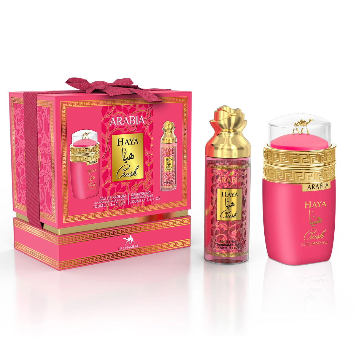 AL MAYOR - ARABIA HAYA CRUSH GIFT SET