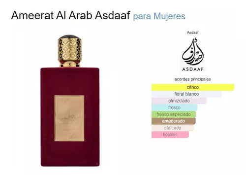 AL MAYOR - AMEERAT AL ARAB - 100ML
