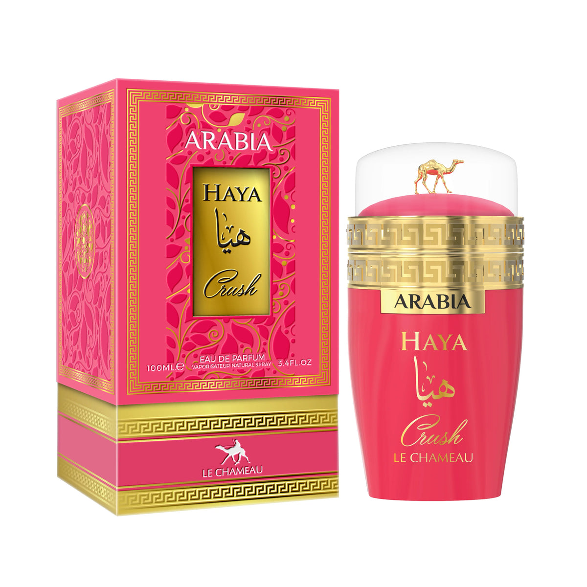 AL MAYOR - ARABIA HAYA CRUSH - 100ML