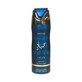 HAYAATI AL MALEKY BODY SPRAY - 200ML