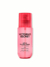 APPLE GOLDEN AMBER BODY MIST - 236ML