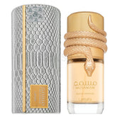 MUSAMAM WHITE INTENSE - 100ML