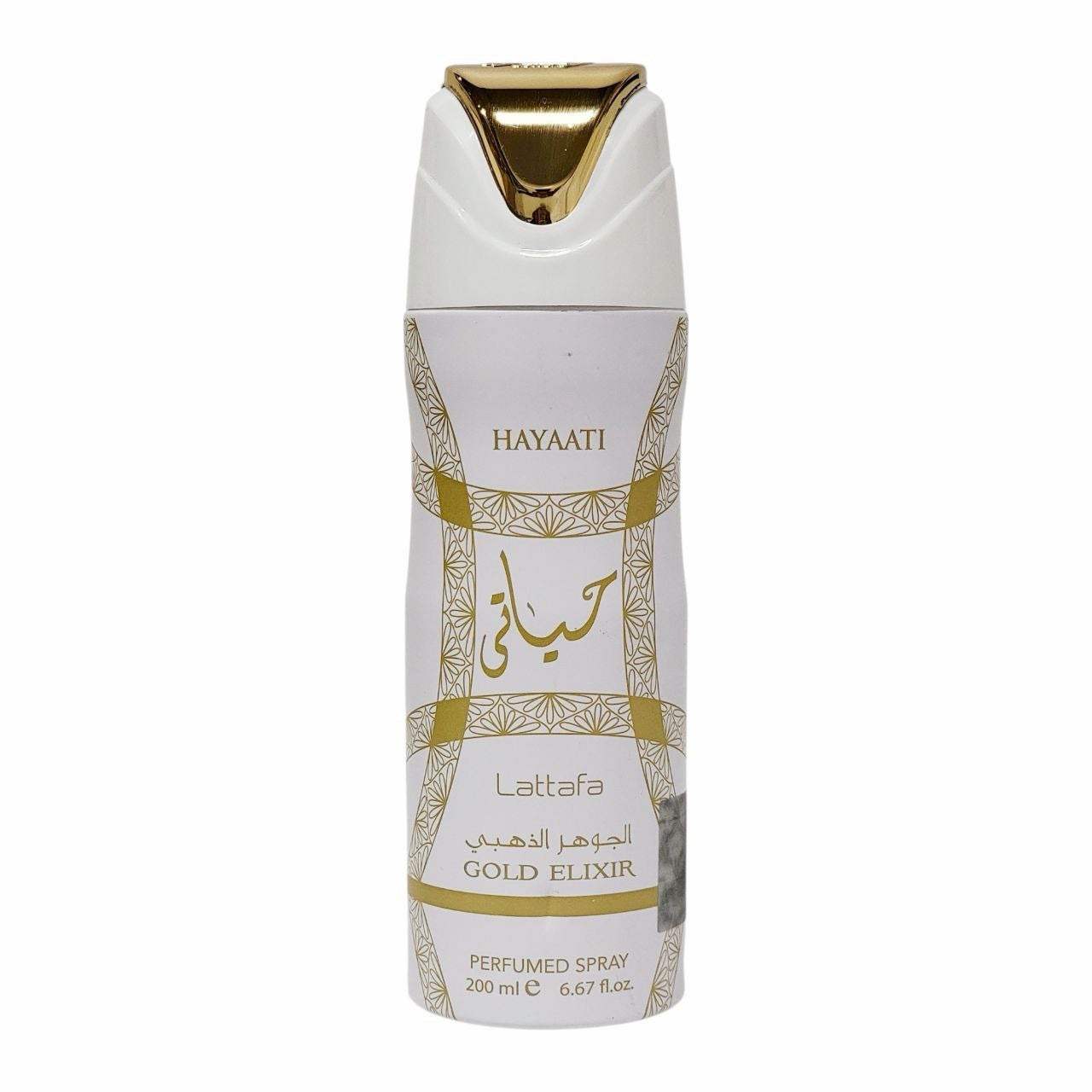 HAYAATI GOLD ELIXIR BODY SPRAY - 200ML
