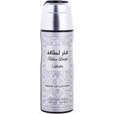 FAKHAR BODY SPRAY - 200ML