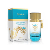 AL MAYOR- KING OF FIRE - 100ML