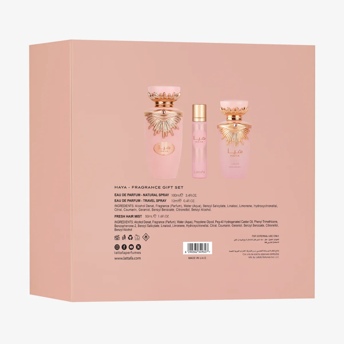 SET HAYA 3pc