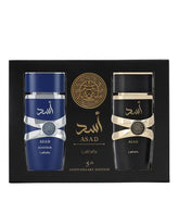 ASAD 5TH ANNIVERSARY EDITION SET