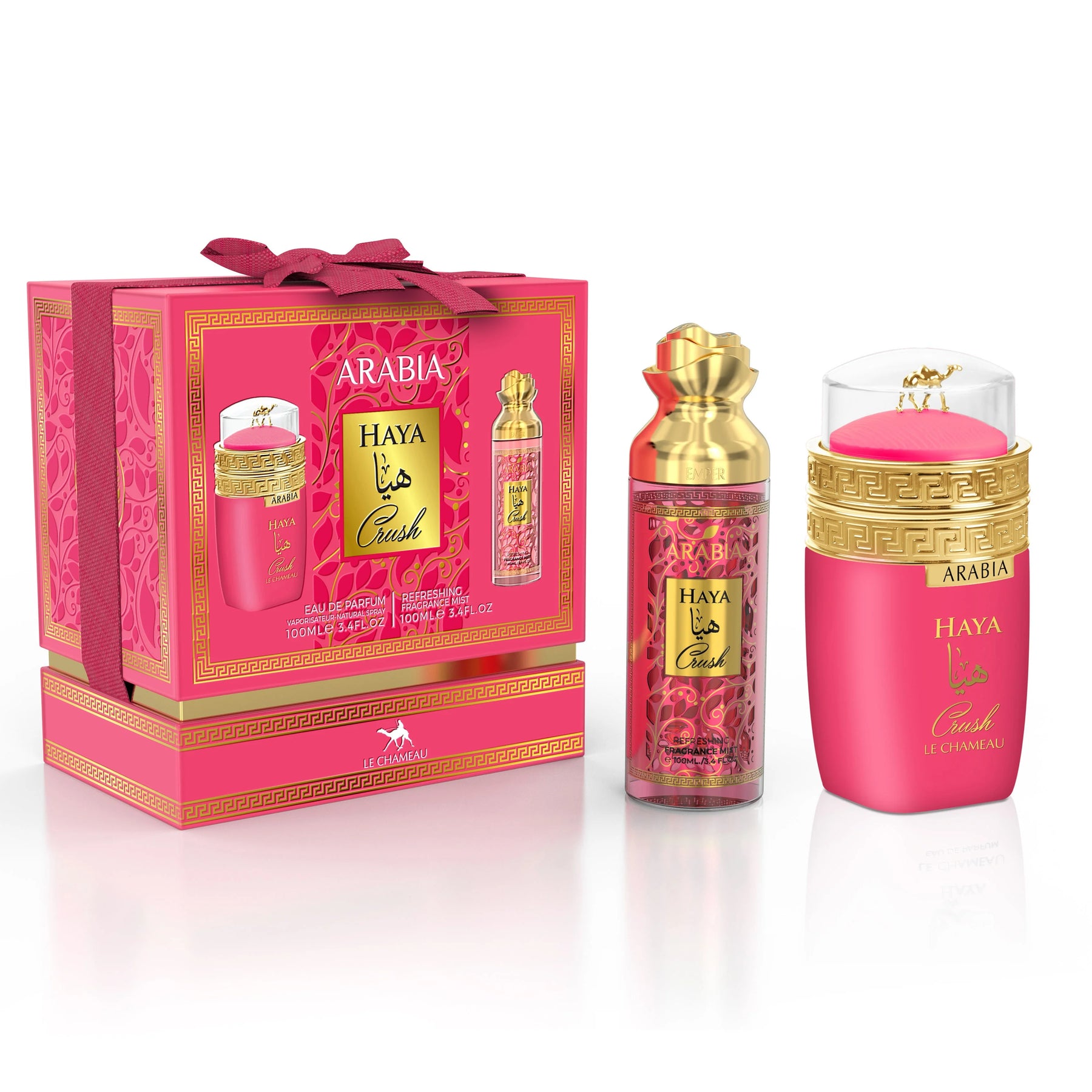 ARABIA HAYA CRUSH GIFT SET