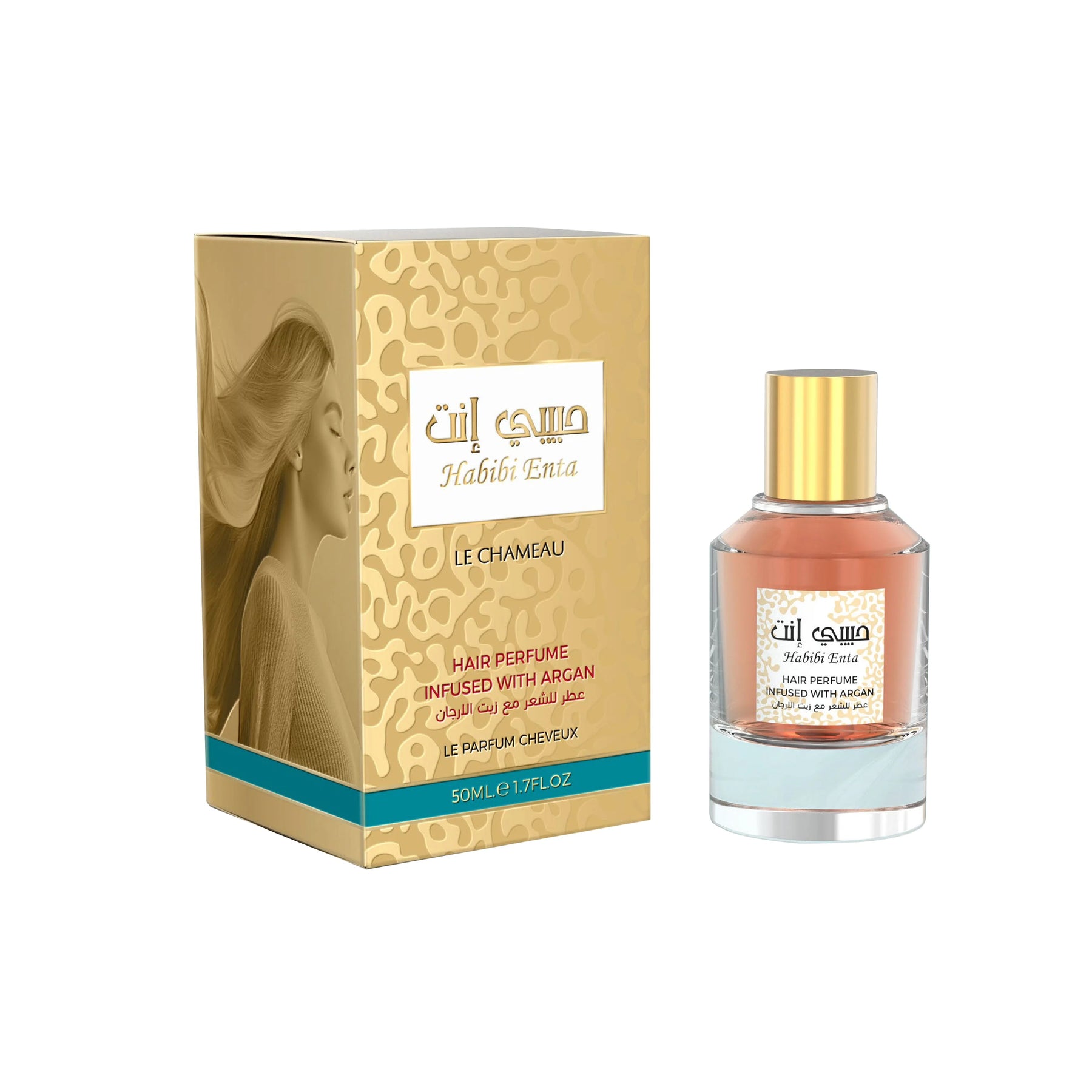 AL MAYOR - HABIBI ENTA HAIR PERFUME - 50ML