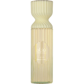 LATTAFA BODY MIST - 250ML