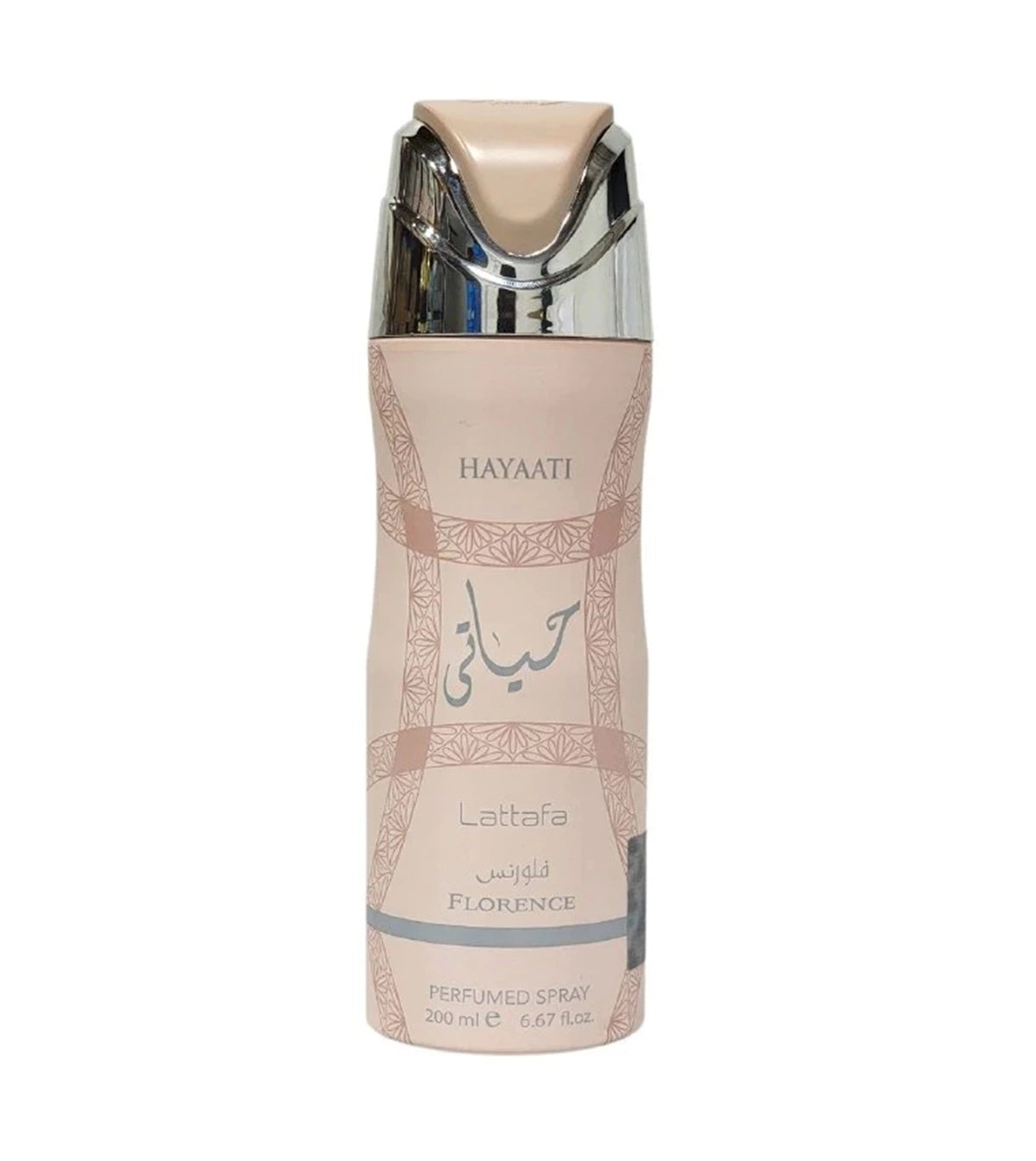 AL MAYOR - HAYAATI FLORENCE BODY SPRAY - 200ML