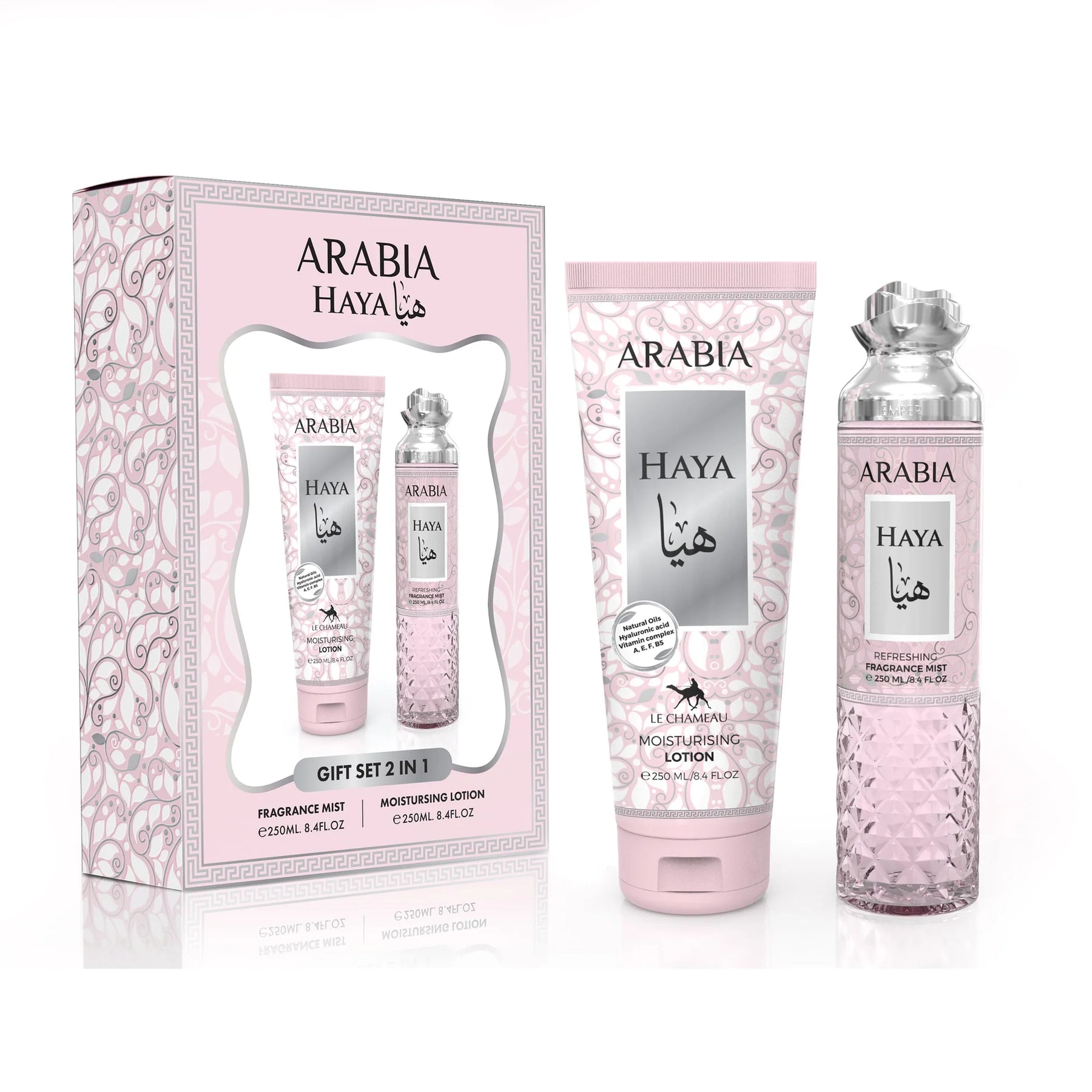 ARABIA HAYA SET 2 EN 1