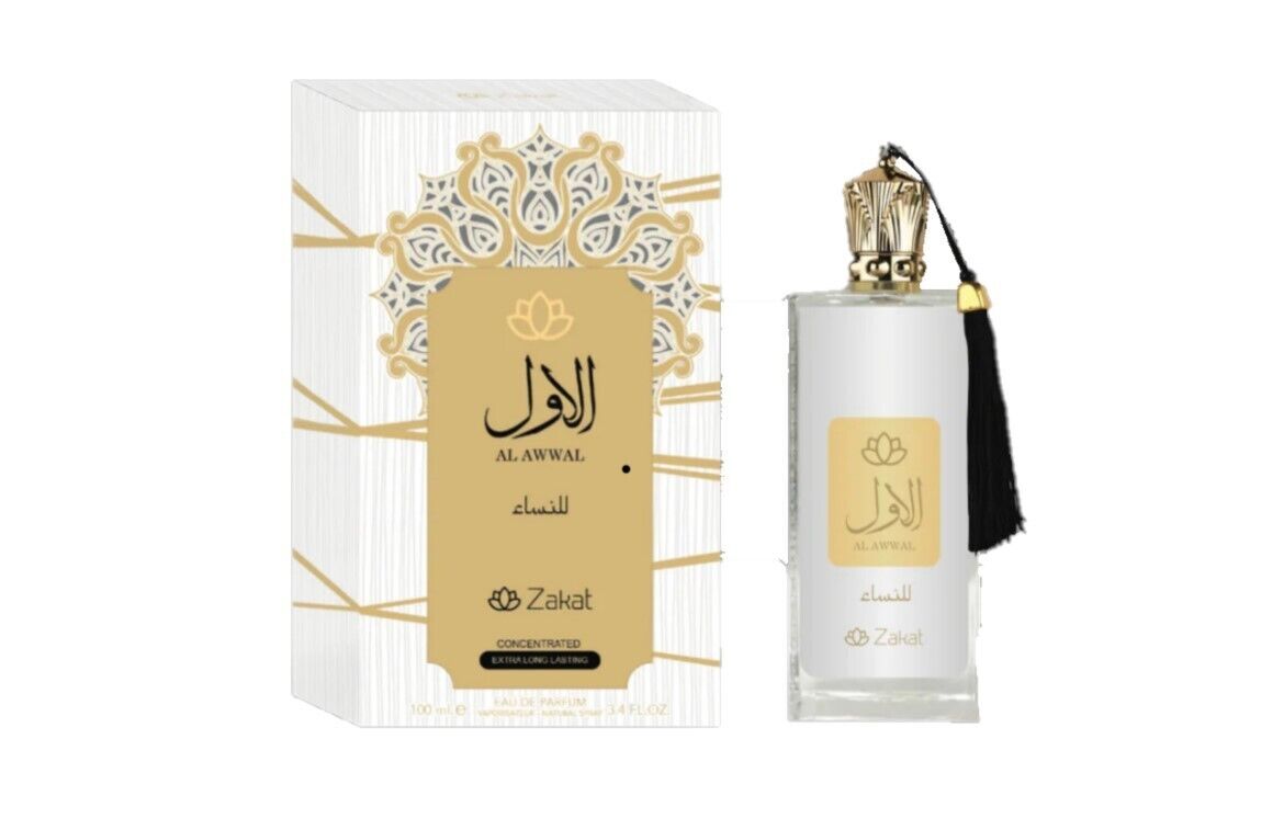 ZAKAT AL AWWAL - 100ML