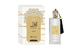 ZAKAT AL AWWAL - 100ML
