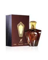 TURATHI BROWN - 100ML