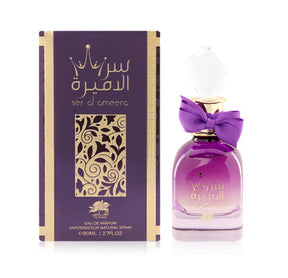 SER AL AMEERA - 100ML