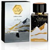 SAHER AL LAYALI - 100ML