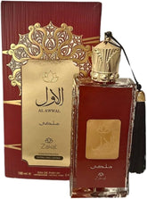 AL MAYOR - ZAKAT AL AWWAL - 100ML