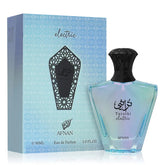 TURATHI ELECTRIC - 100ML