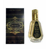 BADEE AL OUD - 50ML