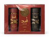 ASAD 5TH ANNIVERSARY EDITION SET - BOURBON & ELIXIR