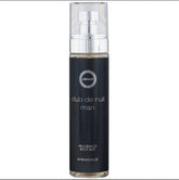 AL MAYOR - CLUB DE NUIT MEN BODY MIST - 150ML