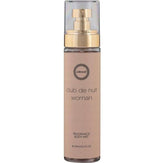 AL MAYOR - CLUB DE NUIT WOMEN BODY MIST - 150ML