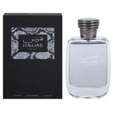 HAWAS FOR HIM - 100ML