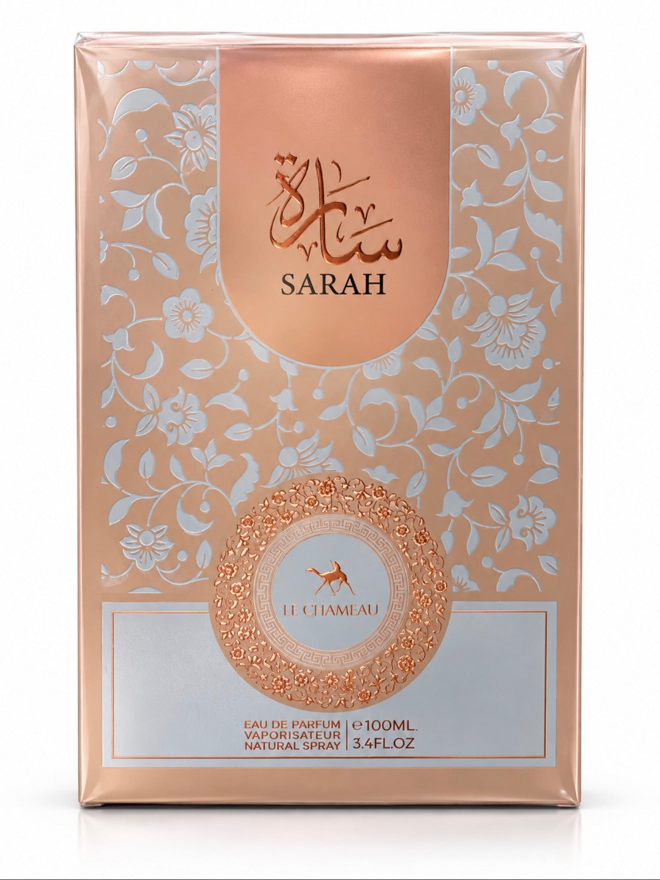 AL MAYOR - SARAH - 100ML
